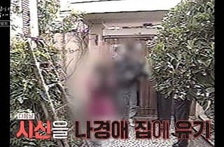 '꼬꼬무', 올해 자체 최고 시청률 찍었다…전국 3.3% [종합]