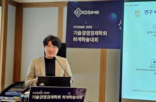 "우주 데이터센터, 개념 선점·최초 도전보다 '경제성 검증'이 먼저"