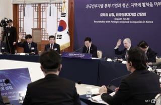 상반기 외투 143억달러…중동 리스크에도 9.1% 증가