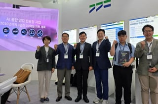 양자 산업 노리는 반도체 최대 집적지…경기도 '퀀텀코리아 2026' 참가