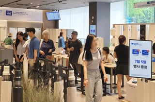냉장고 샀더니..."삼성이 67만원 돌려줬다" 감사 페스티벌 신청해 보니