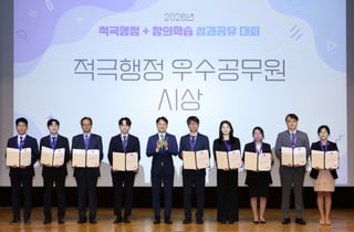 남의 이름으로 사업자 등록해 세금 꼼수...국세청 '명의도용 차단' 성과
