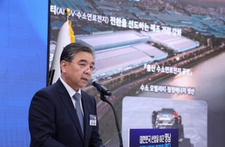 현대차그룹, 영남권을 '첨단산업 거점'으로..10년간 '42조' 투자