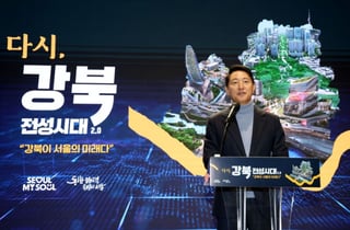 '5800억' 강남 빼곤 살림 빠듯…서울시·자치구, '곳간 배분' 다시 짜나
