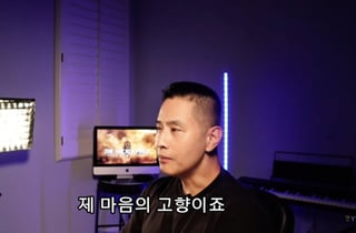 "병역기피 아이콘" vs '"본질은 법치주의"…유승준 비자 소송 공방