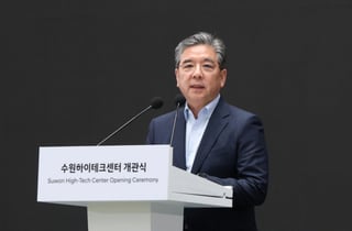 [속보]장재훈 부회장 "영남을 첨단산업 핵심거점으로..10년간 42조 투자"