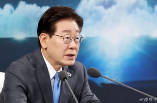 [속보]영남 찾은 이재명 대통령 "대규모 투자 결단한 기업의 통 큰 행보에 국가적 역량 총동원해 화답"