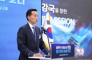 한화, 영남 '스페이스 생태계'에 55조원 쏜다…'우주 AIDC' 추진