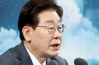 [속보]이재명 대통령 "영남, 초격차 첨단산업 태동지로 다시 태어날 것"