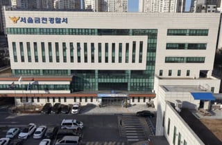 칼·석궁에 엽총까지 줄줄이...'최대 30만원' 무기 환매에 자진반납 '껑충'