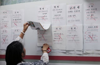 "신혼집 전세 말고 매매 할걸" 폭등에 무주택자 한숨…지금이라도 살까?