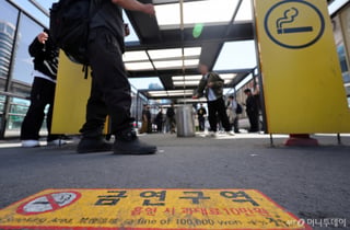 "병원 내 금연 상식인데"...아산병원 지하 주차장서 담배 피운 제약사 직원