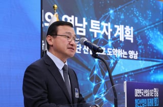 삼성·SK·현대차·한화, 영남 'AI-우주 클러스터'에 300조원 쏜다
