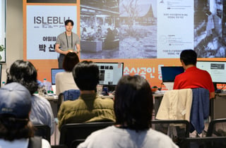 제주창경센터, 혁신 소상공인 통합 오디션 '57개사 선정'
