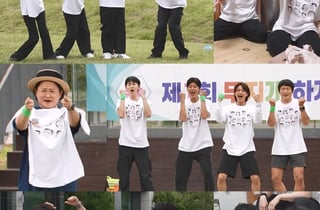 '나혼산' 전현무 VS 기안84 VS 코드쿤스트, 무지개 하계수련회 승자는 누구?