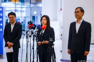 한국민 사망 연루?…12년 도망 다닌 '5조원대' 도박 거물들, 중동서 송환