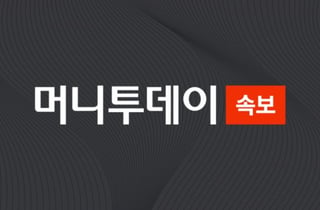 [속보]KB금융 차기 회장 후보에 양종희·이재근·이창권·이환주 등 6인