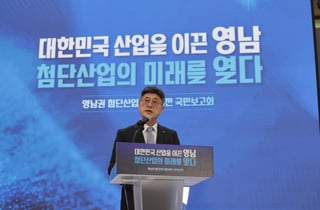 SKT, 전국 15GW 규모 AI 데이터센터 구축…"아시아 AI 인프라 허브로"