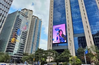 우리은행, 조윤희 준법감시인 발탁…여성 부행장 3인으로