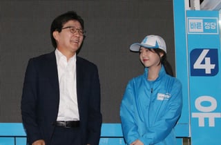 경찰, 유승민 전 의원 입건…딸 인천대 교수 임용 특혜 의혹