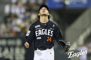 '득점권 피안타율 0.136-ERA 2.84' 류현진 아닙니다, '우현진' 화이트 완벽한 에이스 본능