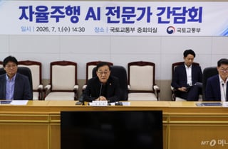 "콘트롤타워는 옛말"…부동산정책 주도권 내준 국토부