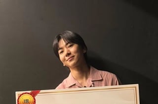'나혼산'서 안 보이더니…이주승, 1억 상금 받았다 "1등 처음"