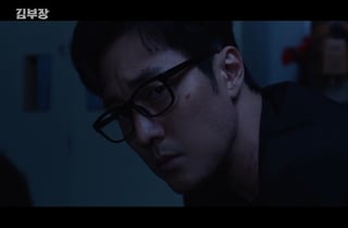 '김부장' 소지섭, 처절한 질주...자체 최고 21.6% 'SBS 금토극 역대 3위' [종합]