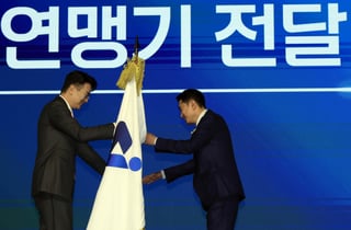 KOVO 신임 총재에 이호진…임기 마친 조원태 "한국 배구, 큰 도약 준비 시기"