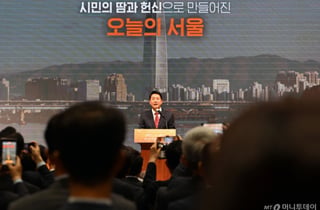 오세훈 "사관학교 통합, 국가안보 백년대계 흔들어선 안 돼"