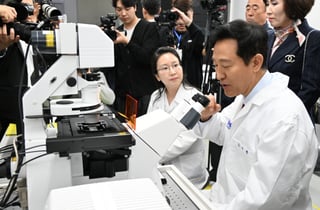 서울 바이오 혁신 거점 '홍릉 강소특구', 2년 연속 과기부 최고 등급