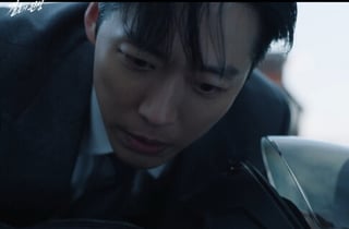 '결혼의 완성' 남궁민의 연기 차력소에도 시청률 4.6% [종합]