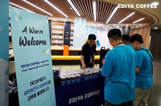 이디야커피, '유엔참전국 미래세대 교류캠프' 발대식에 커피·간식 후원