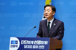 신장식, 혁신당 당대표 출마 "자강을 기본으로 연대, '레프트 윙' 되겠다"