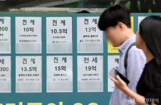"집값 상승세 안 꺾인다" 전문가 입 모은 이유...전월세까지 '비상'