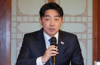 당정, 미래대응기금 신설..."반도체 추가세수, 미래세대 투자금으로"