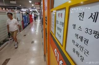 [사설]매매·전세·월세 다 뛴다…답은 공급확대
