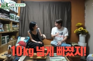 케이윌 "10kg 넘게 감량…마운자로·운동·식단 다 했다"