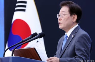李대통령 지지율 7주 만에 소폭 반등 '47%'…민주 43% vs 국힘 40%