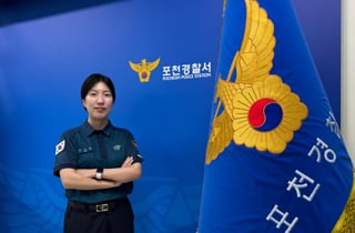떨리는 엄마의 신고전화 "태국간 아들이 갇혀"…3시간만에 찾아온 경찰