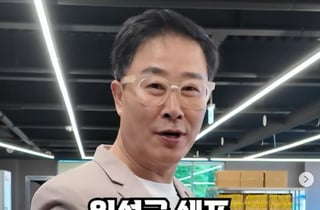 '전과 6범' 임성근, 파주에 대규모 식당 오픈…"쉽지 않았지만"