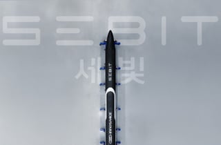 이노스페이스, 올 하반기 브라질서 준궤도 로켓 '세빛' 첫 시험비행