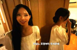 원이 "무섭노" 일베 말투?...울산 출신 김시덕 "사투리 맞다" 옹호
