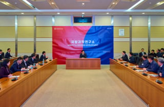 국방과학연구소, 자체 개발 생성형 AI '애디' 가동