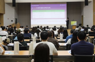 "내 보증금 어떻게 찾죠?"…GH, 전세피해 권리구제 설명회 성황