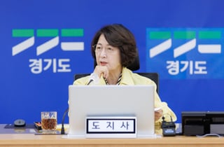 경기도, 장마철 총력 대응…추미애 "돌발 사고 대비, 현장 놓치지 말라"