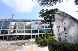 시흥시, 귀어 창업에 '최대 3억'…연 1.5% 주택 융자까지