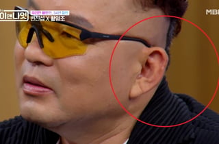 변진섭 "내 골프공에 황영조 뇌진탕, 의식 잃어…50바늘 꿰매"