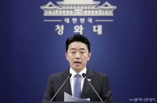 호남권 제2 반도체 클러스터 '광주 군 공항'에 짓는다
