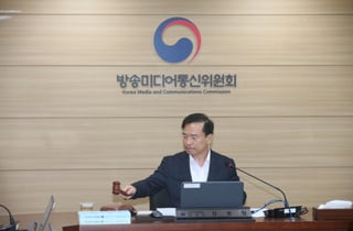 방미통위, 방문진·EBS 이사 각 8명 임명…KBS 이사 4명 임명 제청